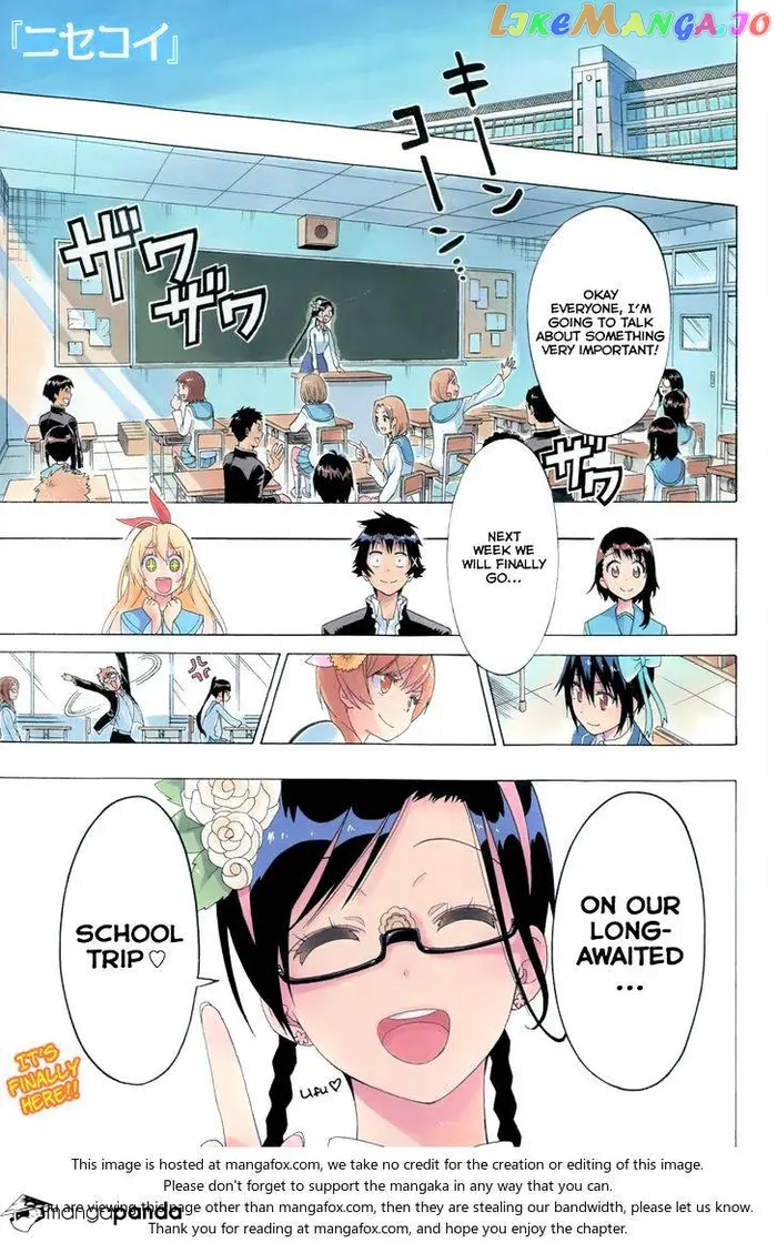 Nisekoi Chapter 150 image 03_optimized